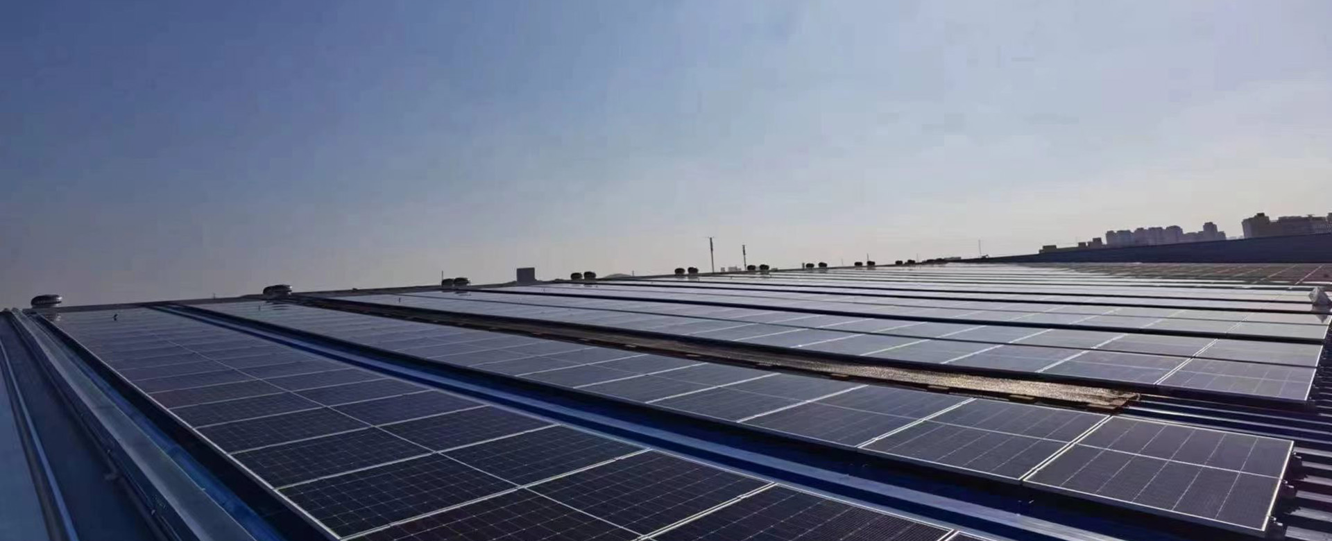 Solución de energía solar de China
