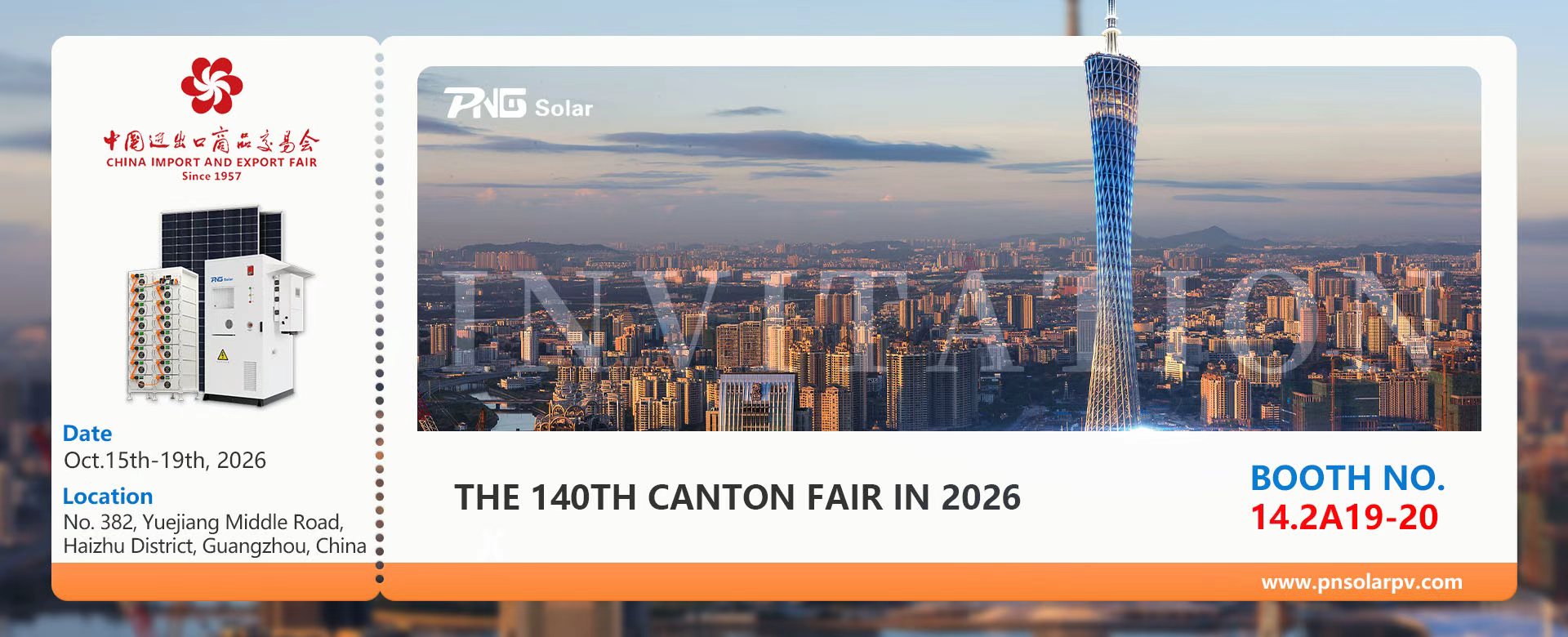 The 140th Canton Fair Invitation Letter